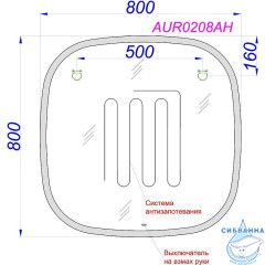 Зеркало Aqwella Aura A 80 AUR0208AH