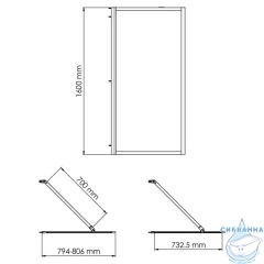 Шторка для ванны Wasserkraft Abens 160x80 20W01-80MB профиль черный, стекло прозрачное