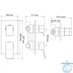  Встраиваемый смеситель для ванны WasserKRAFT Aller 10671 (хром)