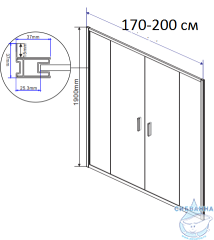 Дверь в нишу Vincea Garda 190 профиль хром, стекло шиншилла VDS-1G2190CH