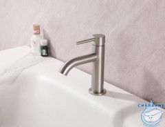Смеситель ABBER Wasser Kreis AF8110SP для раковины, сатин