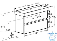Тумба под раковину Roca Oleta 100 A857641501