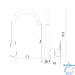 Смеситель для кухни Gross Aqua Evo Matt Black 3118297-B02 (черный матовый)