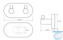 Крючок Bemeta Dark  104405200
