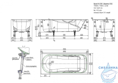 Чугунная ванна Универсал Сибирячка 170х75