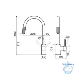 Смеситель для кухни Omoikiri Tamura 4994334  (нержавеющая сталь)