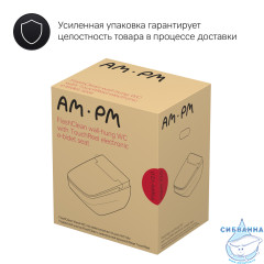 Унитаз подвесной безободковый AM.PM Inspire 2.0 электронной крышкой-биде CleanCare CCC50A1700SC