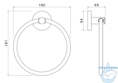 Полотенцедержатель Aquatek Европа AQ4112BG