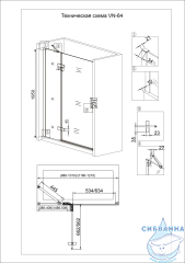 Дверь в нишу Veconi Vianno 100 профиль хром, стекло прозрачное VN64-100-01-19C3