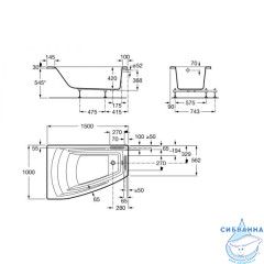 Акриловая ванна Roca Hall 150x100, левая с каркасом