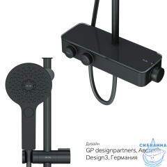 Душевая система AM.PM Inspire V2.0 F0750A422 1 режим (черный матовый)