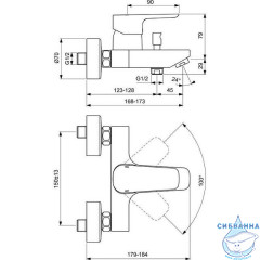 Комплект смесителей Ideal Standard Ceraplan III BD005AA