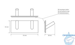 Крючок Bemeta Easy 163106270