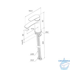 Комплект смесителей 2 в 1: Душевая система с изливом и смеситель для умывальника, черный матовый, Rora, Milardo, ROR0003M70