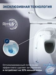 Унитаз подвесной безободковый, Charus Alva Rimless EWC700-114W с сиденьем Soft Close (микролифт)