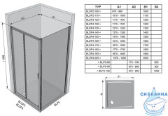 Дверь в нишу Ravak Blix BLDP4-120 0YVG0C00ZH  профиль хром, стекло графит
