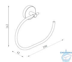 Полотенцедержатель Damixa Scandi Pro HASP34400