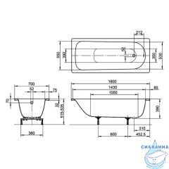 Стальная ванна Kaldewei Eurowa 311-1 160x70