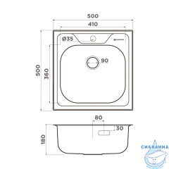 Кухонная мойка Omoikiri Saru 50-IN