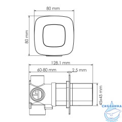 Переключатель Wasserkraft A267