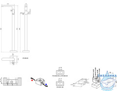 Смеситель напольный Ravak CR 080.00