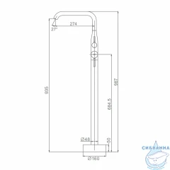 Смеситель для ванны напольный Raglo R20.33.09 с душевым гарнитуром (графит)
