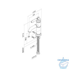 Смеситель для умывальника, Oxford, IDDIS, OXFSB00i01