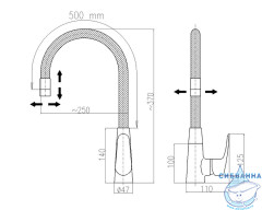 Смеситель для кухни Ravslezak Амур AM719.5/10C (хром/черный)