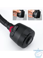 Смеситель кухни Frap F40993-6 (черный матовый)