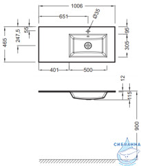 Раковина 100 см Jacob Delafon Vox EB2102-DD1