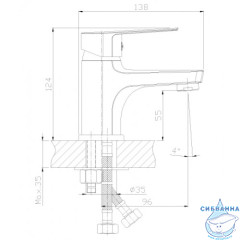 Смеситель с гигиеническим душем Rossinka S35-15 (хром)