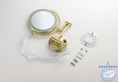 Косметическое зеркало Aquatek AQ4915BG