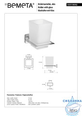 Держатель со стаканом Bemeta Niki 153110052