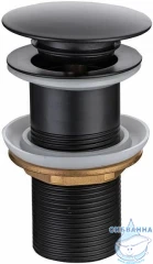 Донный клапан для раковины Allen Brau Priority 265539 (черный матовый)