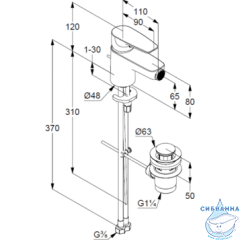 Смеситель для бидe Kludi PURE&SOLID 342160575 ( с донным клапаном)