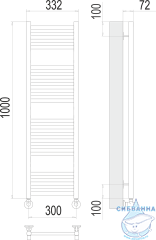 Полотенцесушитель водяной Terminus Аврора П20 30х100 (нижнее подключение)