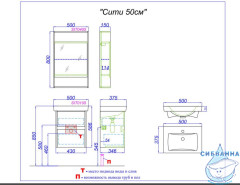 Тумба под раковину 43 см Aqwella Сити CI0105DB дуб балтийский