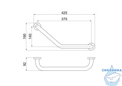Поручень Aquatek AQ4997MB