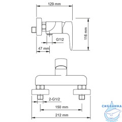 Смеситель для душа WasserKRAFT Vils 5602 с душевым гарнитуром (хром)