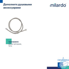 Лейка для душа, 3F, Ideal Spa, Milardo, ILS3FC0M18