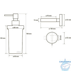 Дозатор для жидкого мыла Bemeta Neo 104109016