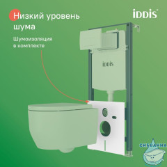 Комплект 3в1: подвесной унитаз, инсталляция и клавиша смыва белая, Basic, IDDIS, BASAI03i73