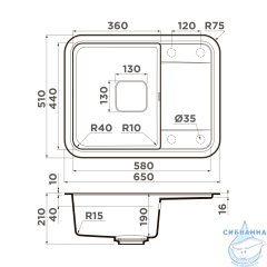 Кухонная мойка Omoikiri Tasogare 65-SA 4993495 бежевый