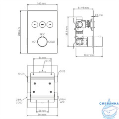 Встраиваемый смеситель для ванны термостатический Wasserkraft Neime 1944 (хром)