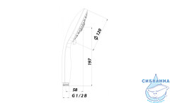  Ручной душ Lemark LM0315C 5 режимов (хром)
