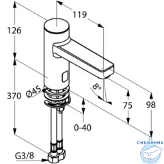 Смеситель для раковины Kludi Zenta 3810205 (без донного клапана)