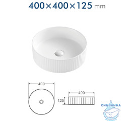 Раковина на столешницу 40 см Calypso CS3283