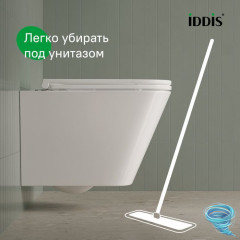 Унитаз подвесной безободковый со смывом торнадо Iddis Bild BIQRNSEi25 с сиденьем Soft Close (микролифт)