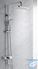  Душевая система Lemark Prizma 300 1 режим LM3962C (хром)