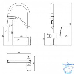 Смеситель для кухни с подключением фильтра Lemark Comfort LM3074C-White (хром/белый)